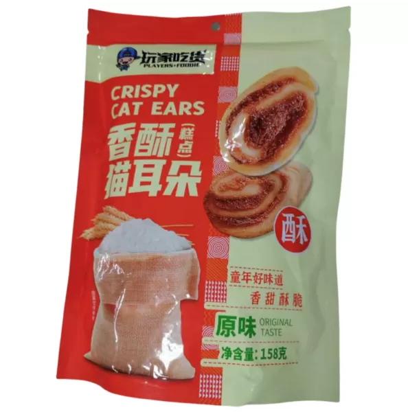 Китайское печенье Original taste, 158г